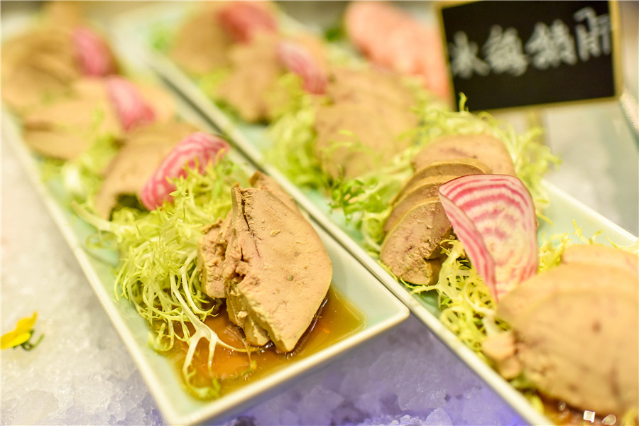 繽紛自助餐