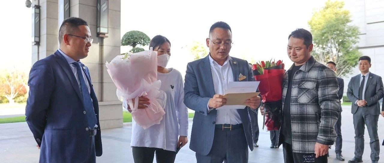 中吳資訊｜中吳賓館大廚支援全國兩 會，載譽(yù)歸來！